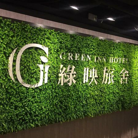 Greeninn Hotel Taipei Exteriör bild