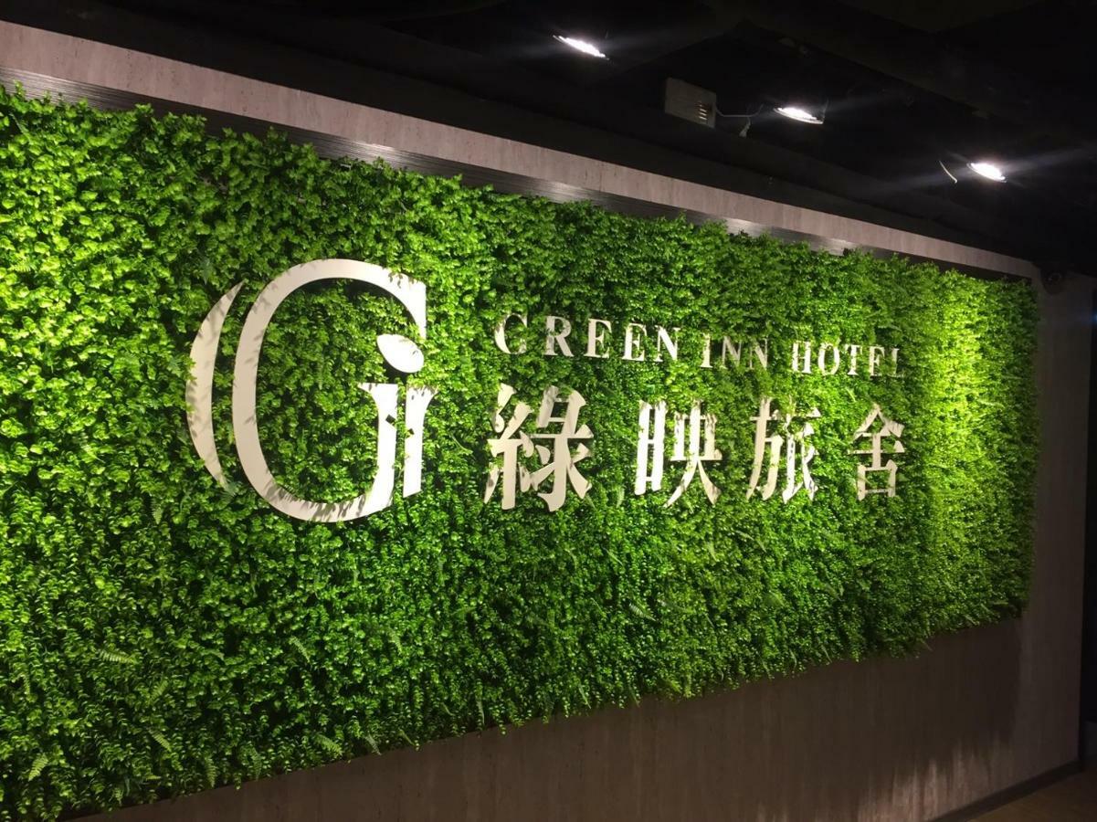 Greeninn Hotel Taipei Exteriör bild