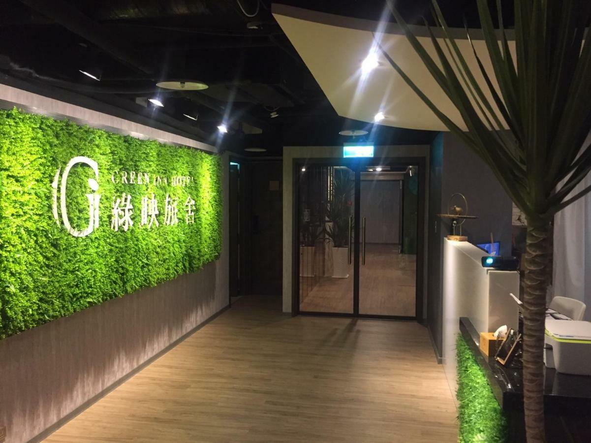 Greeninn Hotel Taipei Exteriör bild