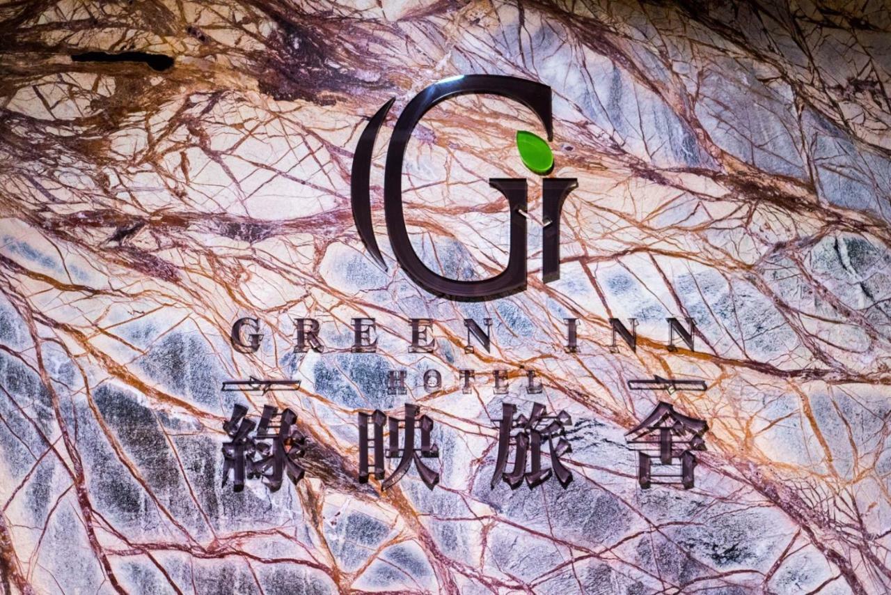 Greeninn Hotel Taipei Exteriör bild