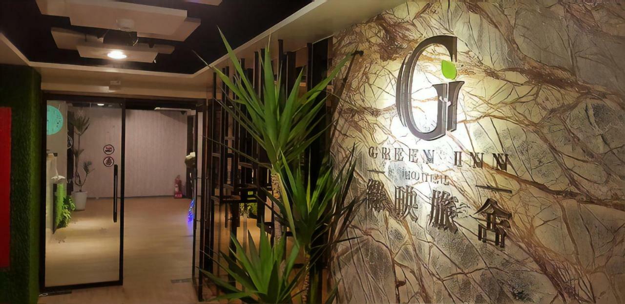 Greeninn Hotel Taipei Exteriör bild